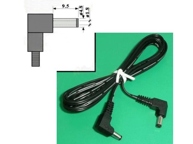 Câble alimentation CABLE-001-1