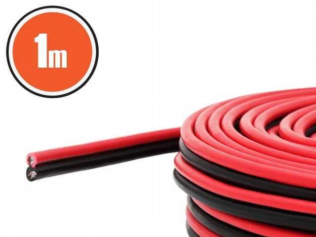 Câble hauts-parleurs 2mm2 CABLE-LSP2-00RB