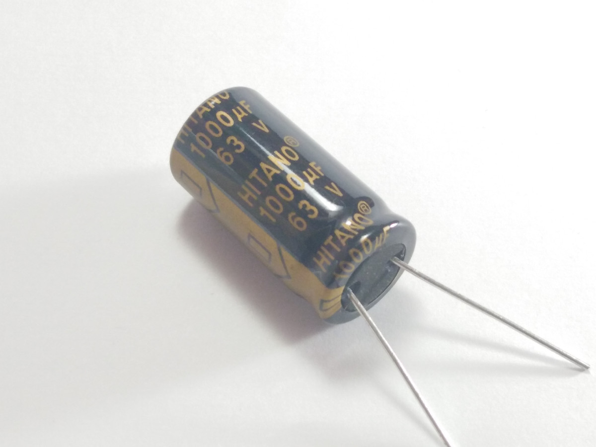 Condensateur chimique 1000uF 63V CEL1000UF63VESR (image 4/4)