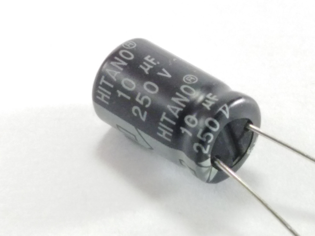 Condensateur chimique 10uF 250V CEL10UF250V