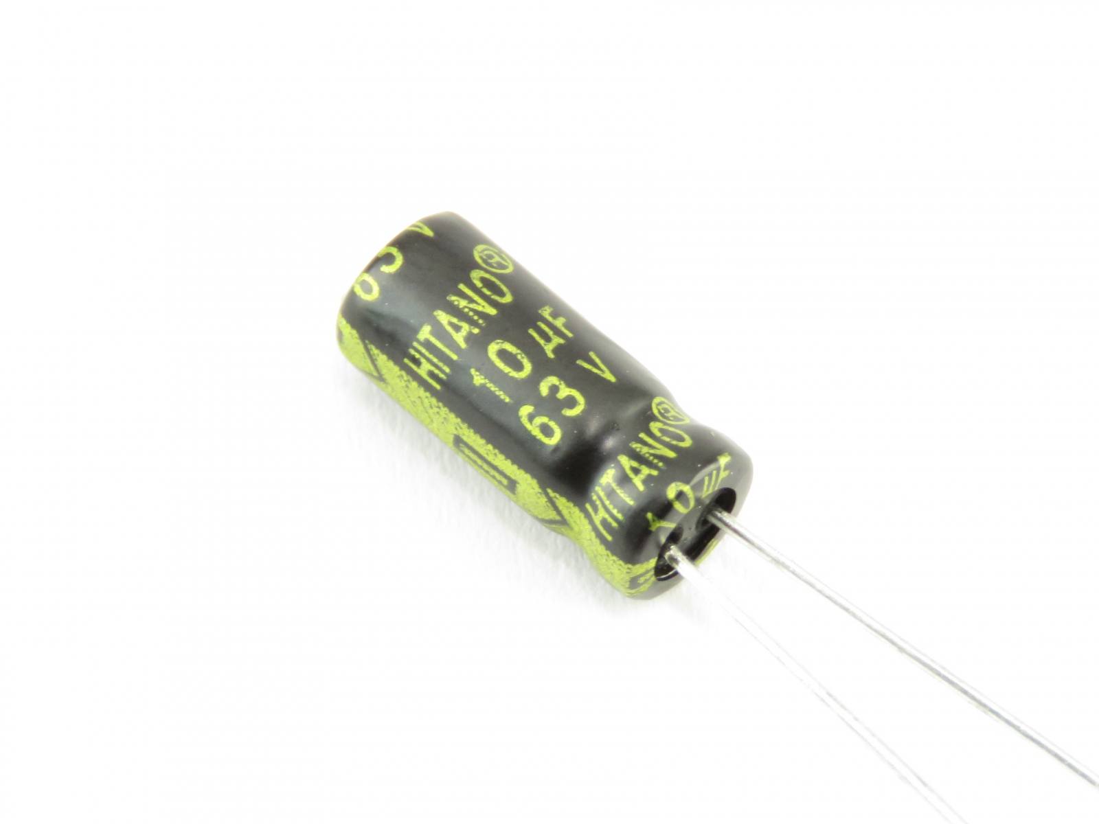 Condensateur chimique 10uF 63V CEL10UF63VESR