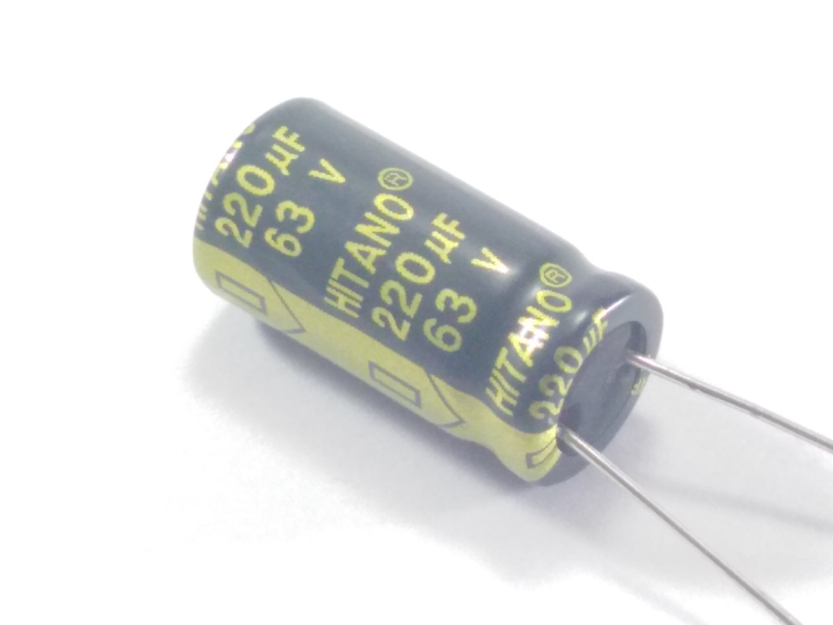 Condensateur chimique 220uF 63V CEL220UF63VESR-B