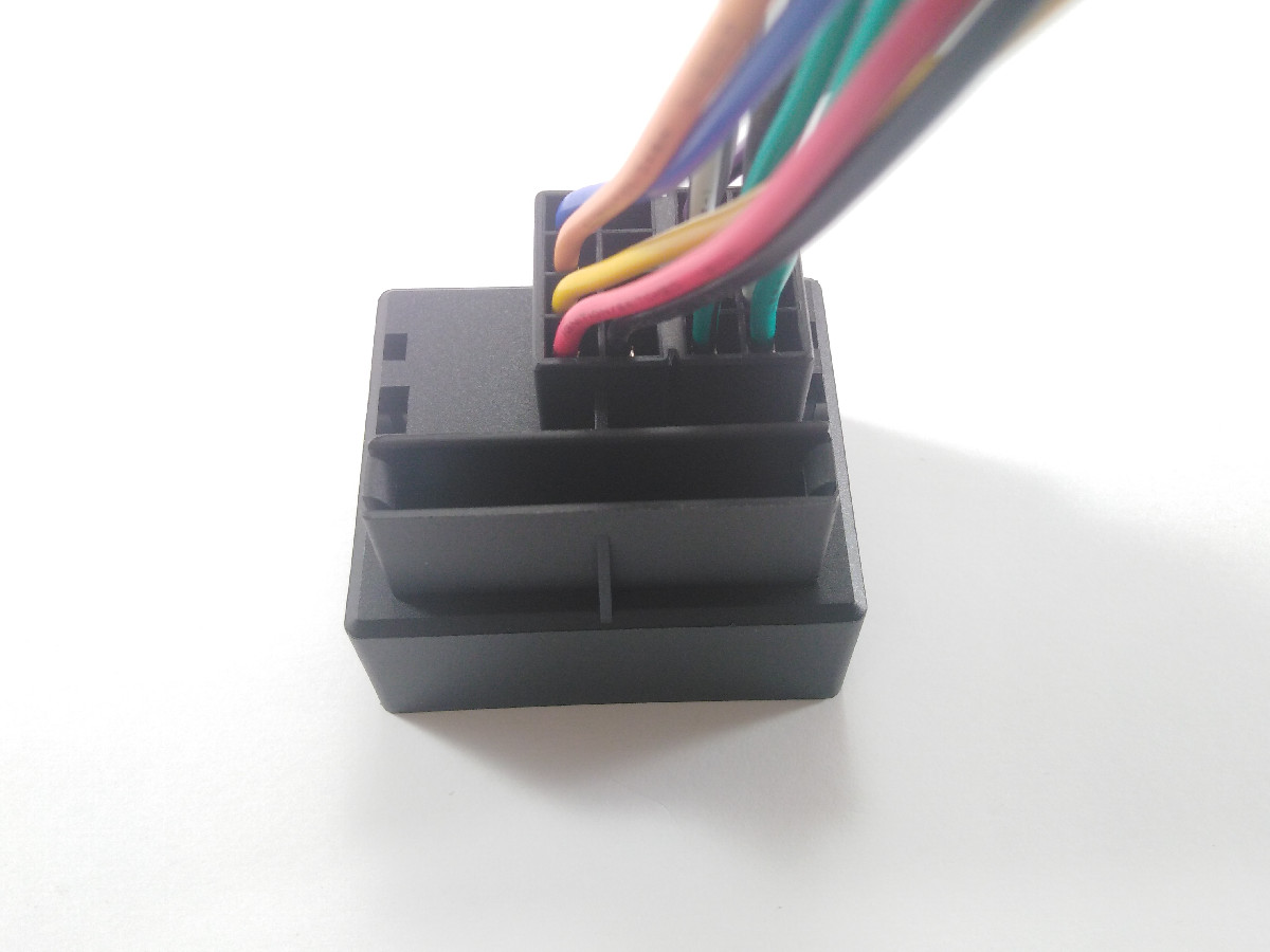 Connecteur autoradio BMW CONN-CAR0216 (image 4/5)