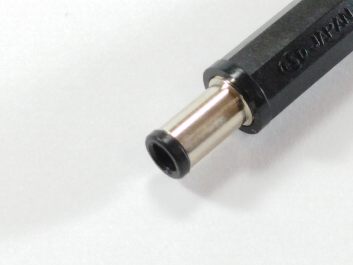 Fiche alimentation DC mâle CONN-P0055-33T (image 2/4)