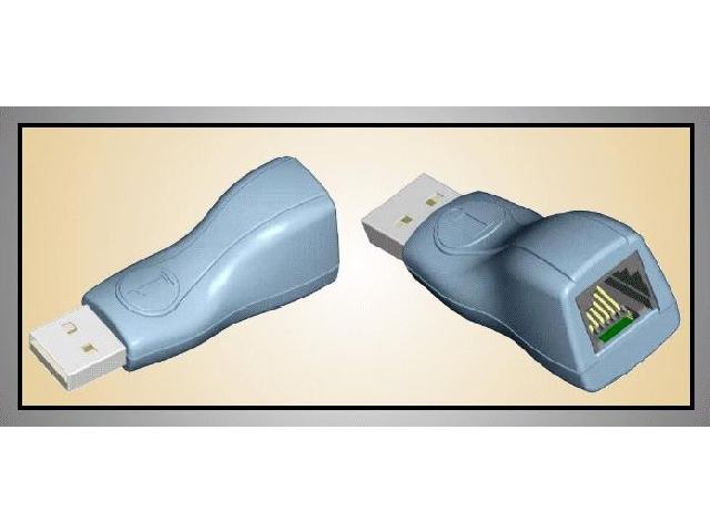 Adaptateur série DS9490R