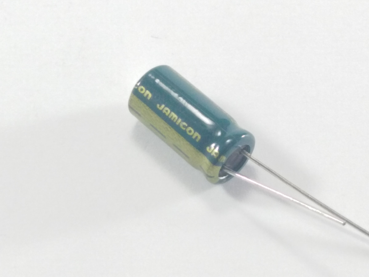 Condensateur chimique 220uF 35V DSC227M035S1ACG15K (image 2/2)