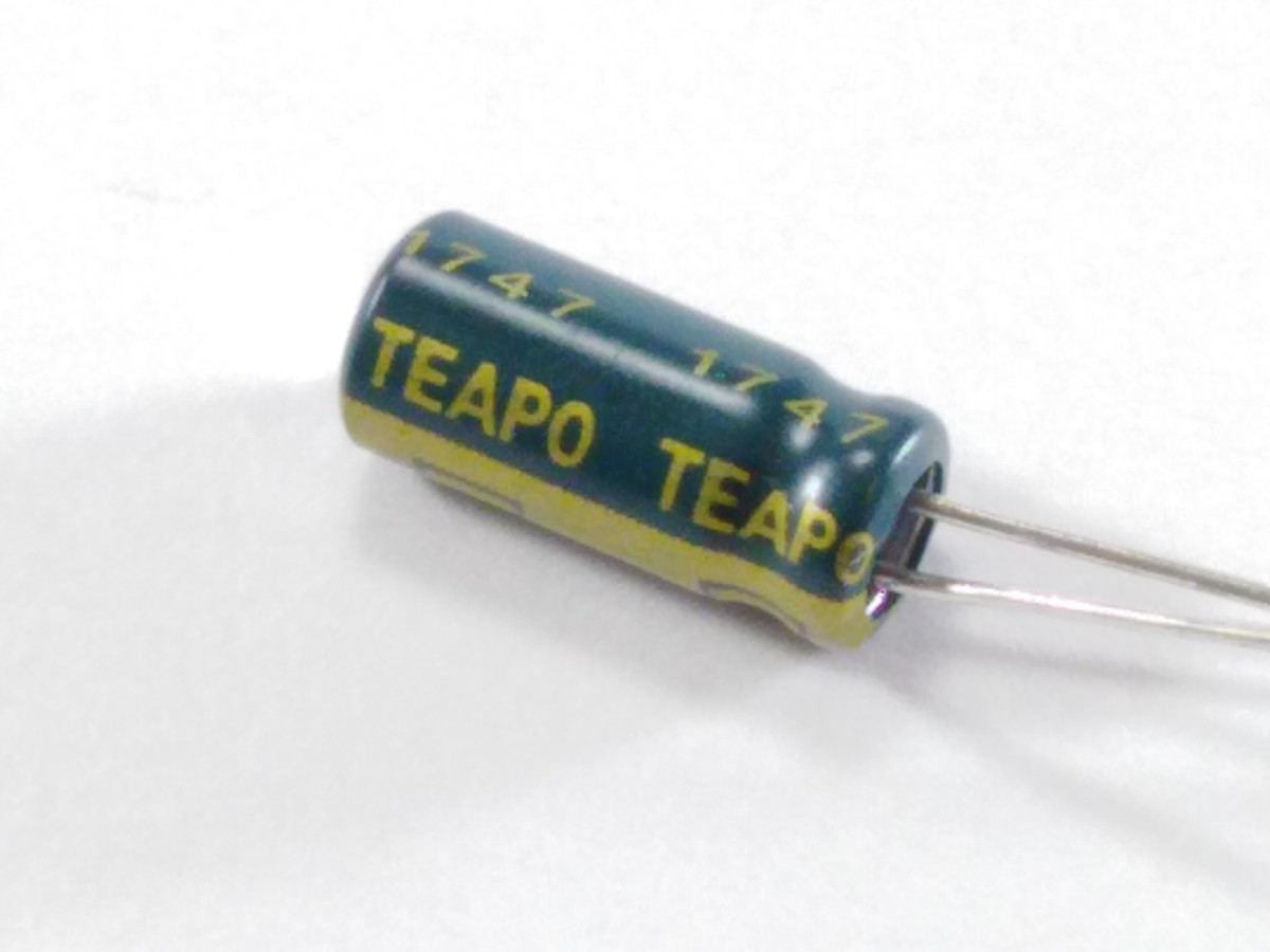 Condensateur chimique 47uF 25V DSC476M025S1ACC11K (image 2/3)