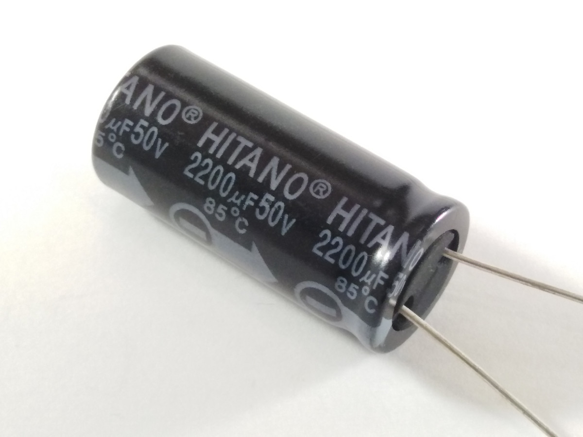 Condensateur 2200uF 50V ECR222M50B