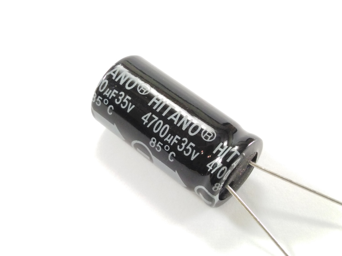 Condensateur 4700uF 35V ECR472M35B