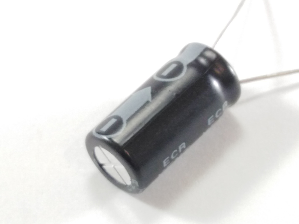 Condensateur 1000uF 25V ELC1000UF25P-H (image 2/2)