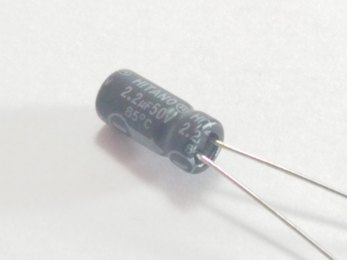 Condensateur 2.2uF 50V ELC2-2UF50P-H