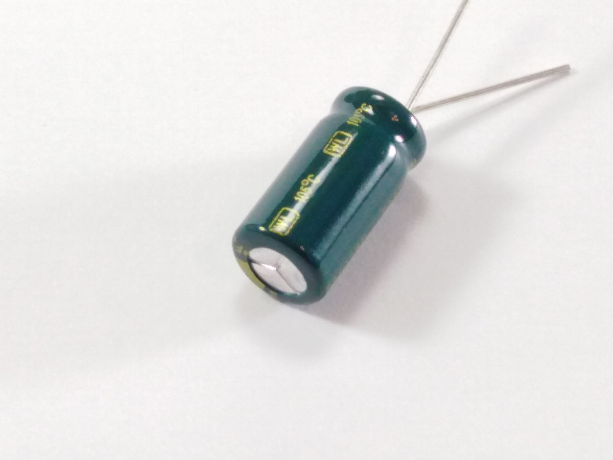 Condensateur 220uF 35V ELC220UF35P-105ESR-X (image 3/3)