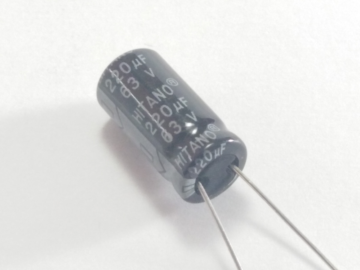 Condensateur 220uF 63V ELC220UF63P-105-H