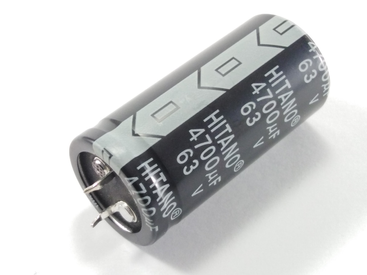 Condensateur 4700uF 63V ELC4700UF63P-105-H