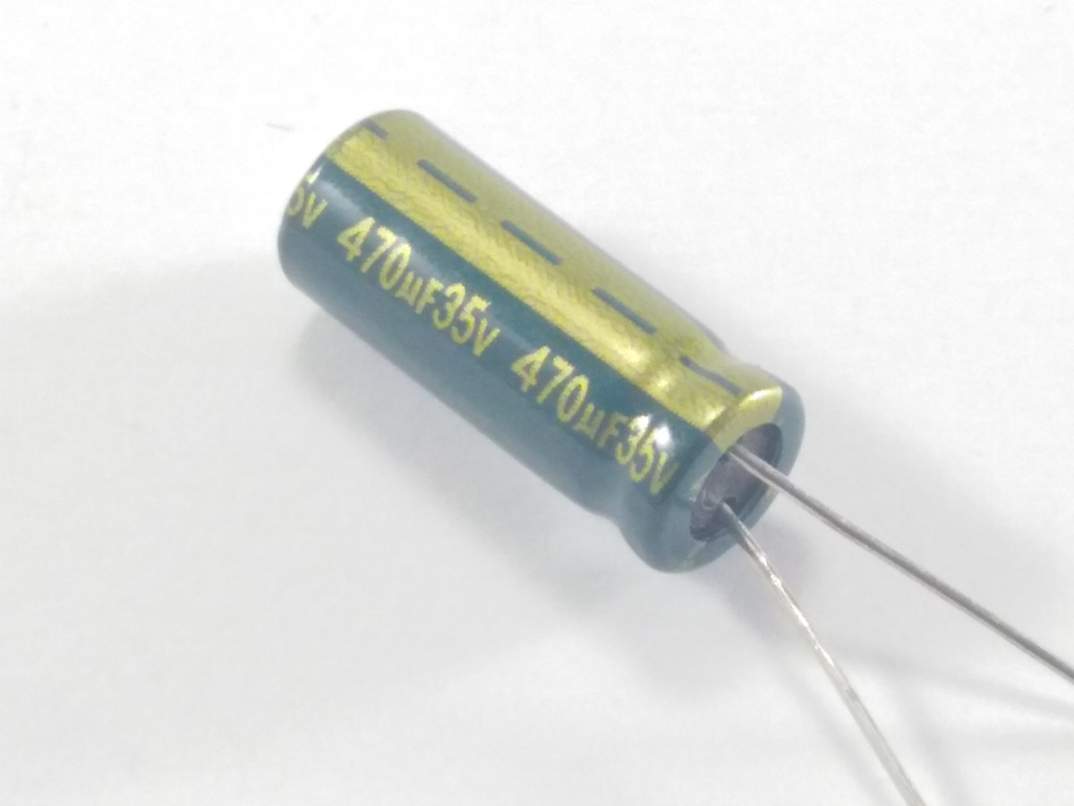 Condensateur 470uF 35V ELC470UF35P-105ESR-X
