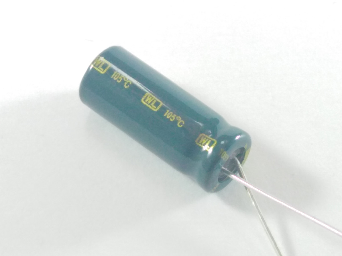 Condensateur 470uF 35V ELC470UF35P-105ESR-X (image 3/3)