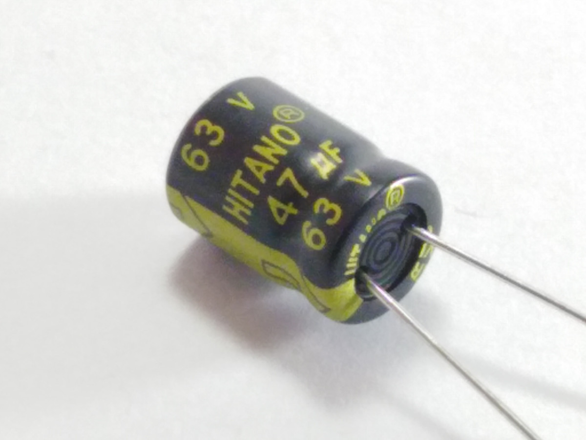 Condensateur 47uF 63V EXR470M63B