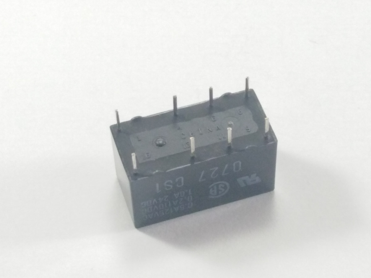 Relais 5V G5V2H1-5V (image 2/2)