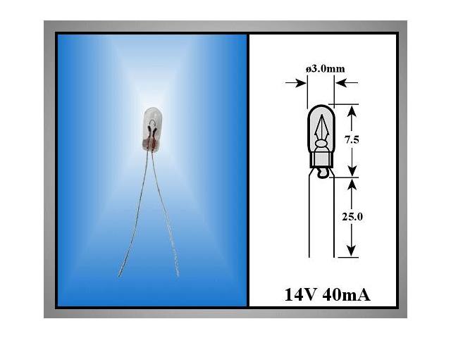 Ampoule 14V LAMP-120-A