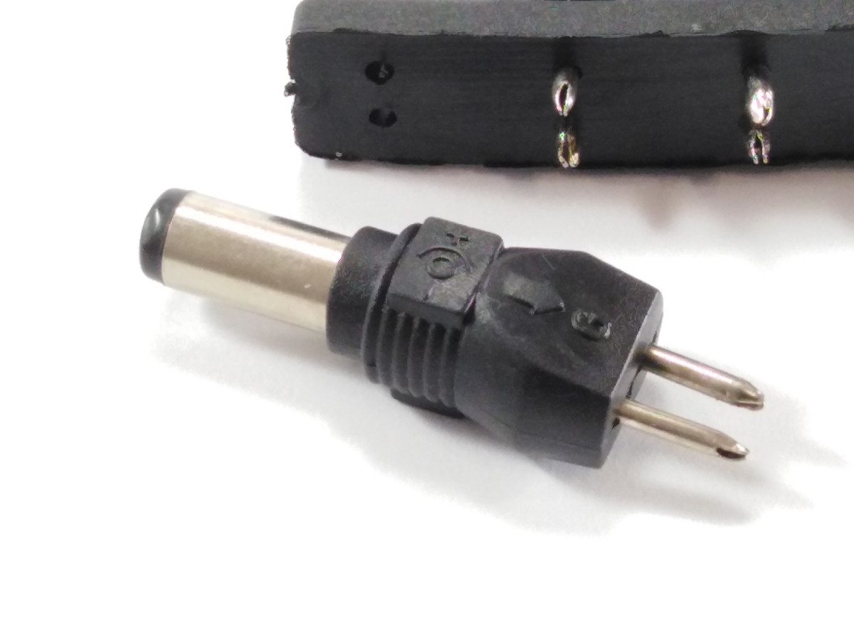 Fiche alimentation P-SUP-0052 (image 2/3)