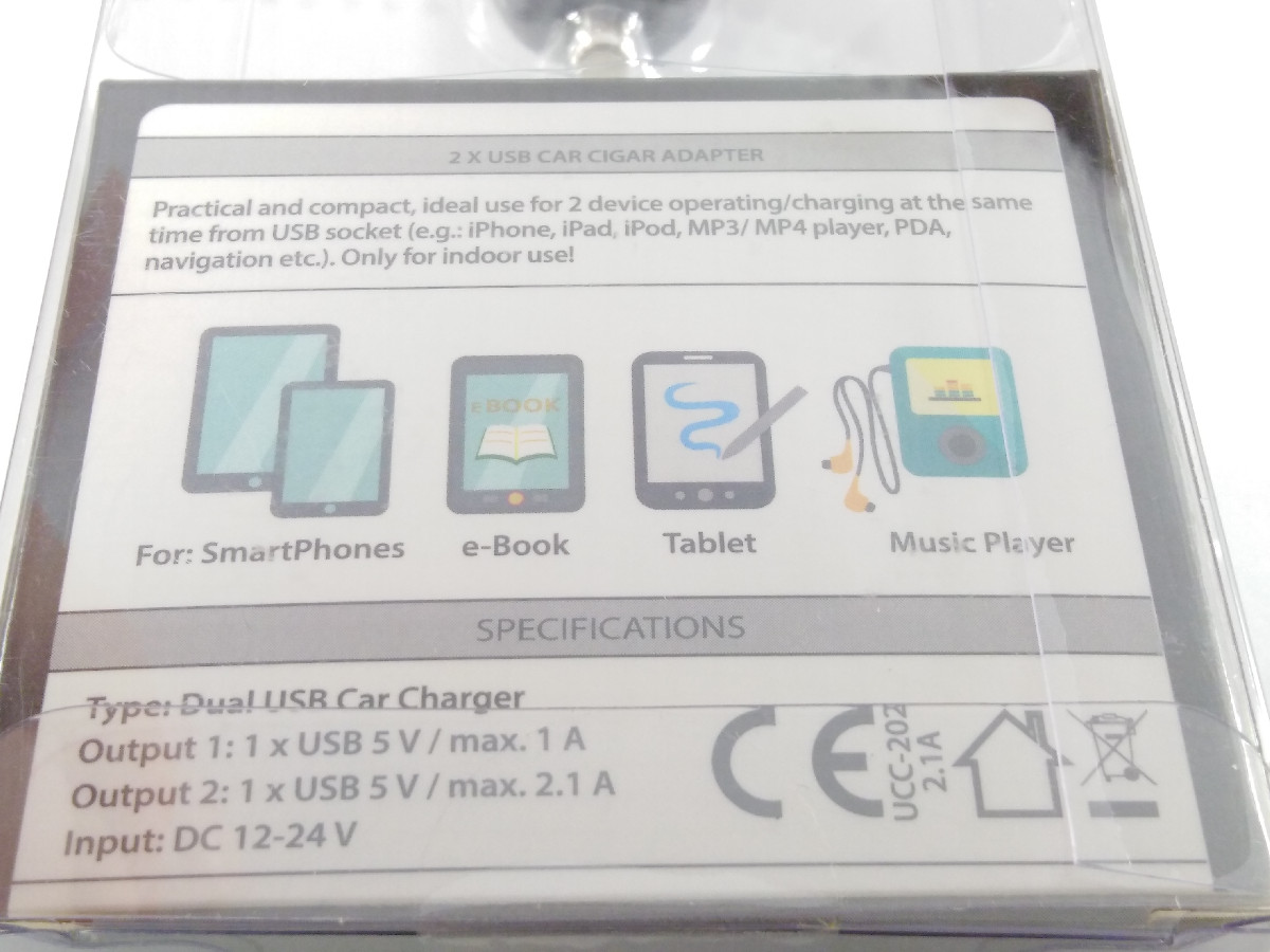 Chargeur automobile 12V-24v P-SUP-USB-PA003 (image 2/3)