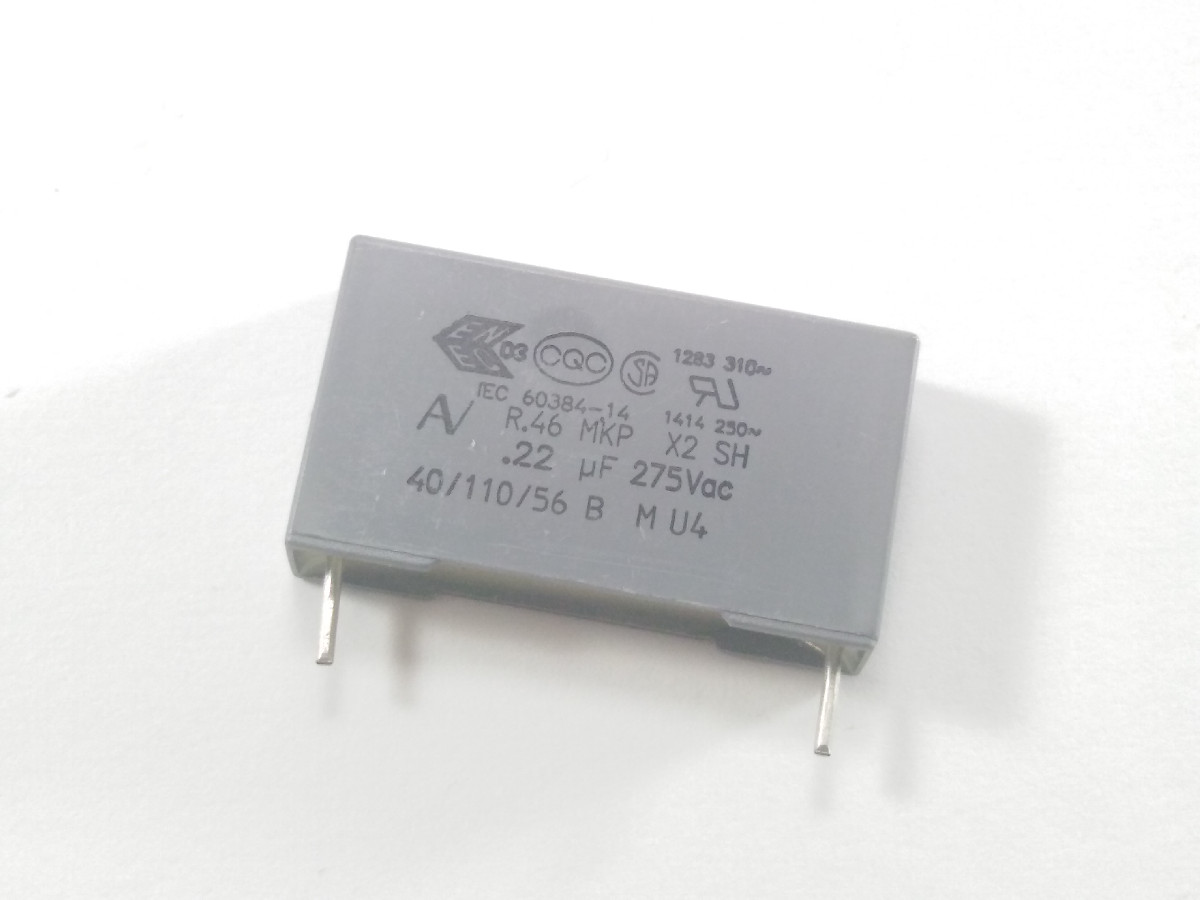 Condensateur 220nF 275V R46KN322000M1M (image 2/4)