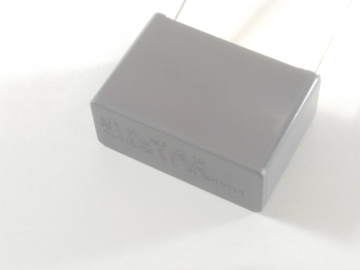 Condensateur 1.5uF 275V R46KR415050M1K27 (image 2/3)