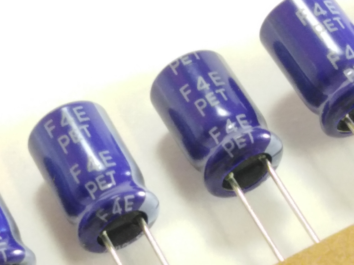 Condensateur chimique 220uF 35V SD1V227M0811MPF159 (image 2/3)