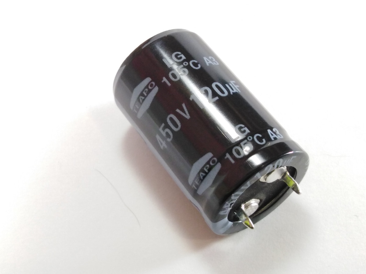 Condensateur chimique 120uF 450V SLG127M450S1G5Q30K