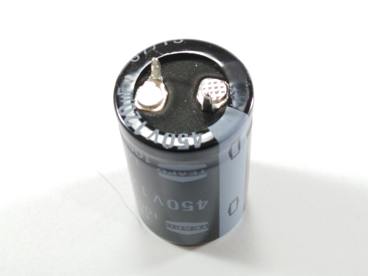 Condensateur chimique 120uF 450V SLG127M450S1G5Q30K (image 2/3)