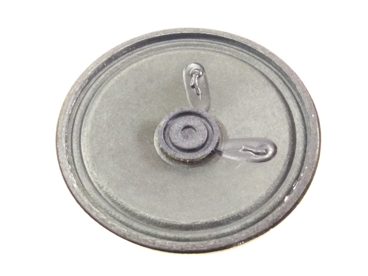 Haut-parleur large bande SPEAK460244 (image 2/2)