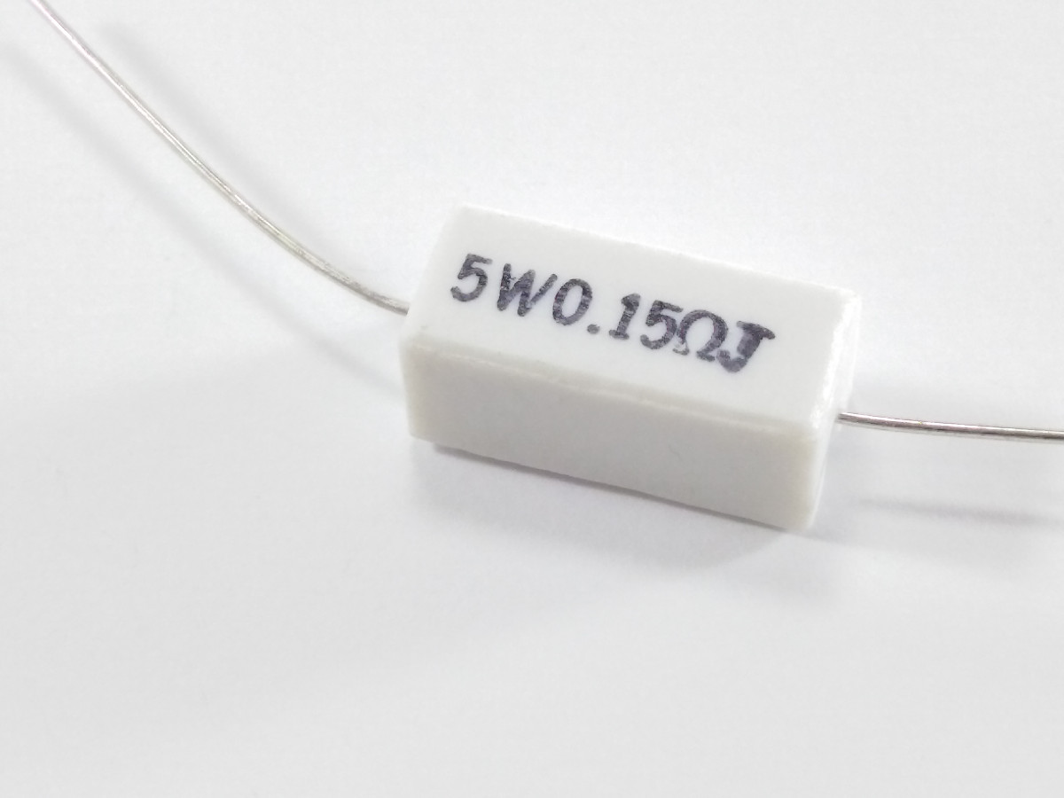 Résistance 0.15 Ohm 5W SQP5-0R15