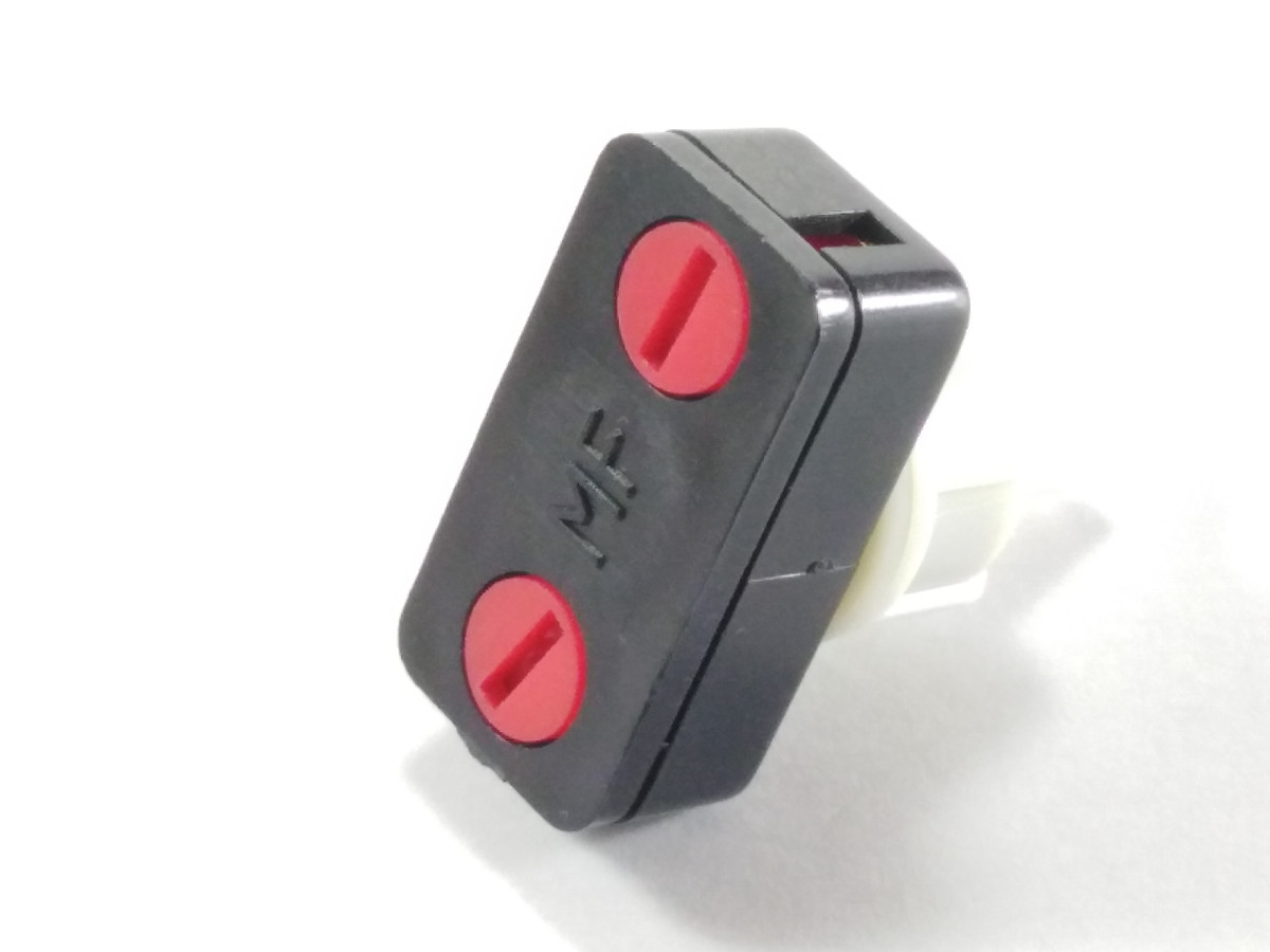 Bouton marche-arrêt SW4010 (image 2/3)