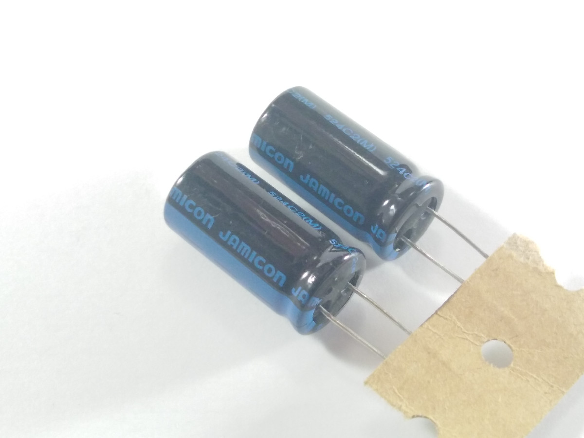 Condensateur chimique 220uF 100V TKP221M2AI25M (image 2/2)