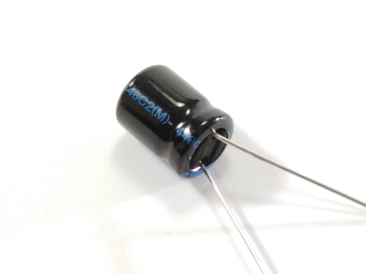 Condensateur chimique 470uF 35V TKR471M1VG16 (image 3/3)