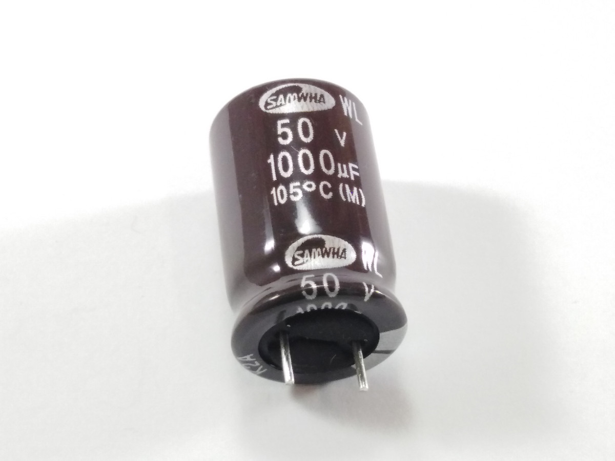 Condensateur chimique 1000uF 50V WL1H108M16025BB (image 2/3)